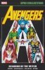 AVENGERS EPIC COLLECTION SEASONS OF THE WITCH TP [9781302960094]